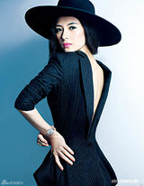 组图：章子怡华美时尚大片独立自信