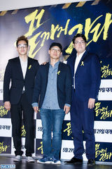 独家高清：李善均赵振雄宣传新片《走到尽头》