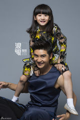 组图：田亮森蝶时尚大片出炉 诠释最亲密父女档