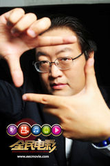 组图：《全民电影》束焕宣传照 分享编剧秘笈