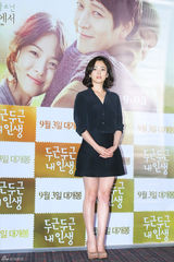 独家：宋慧乔素净 姜东元戴眼镜似哈利波特