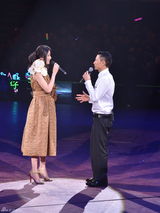 高清组图：刘德华红馆开唱第九场 陈慧琳登台献唱