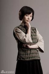 组图：献礼剧《开天辟地》邓颖超定妆照 