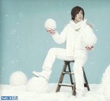 组图：吾家有儿初长成——萌系暖男山田凉介