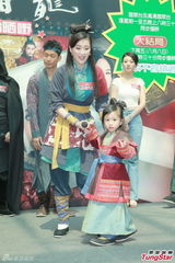 组图：李诗韵公开恋情 绯闻男友马国明送祝福