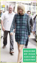 【街拍播报vol.001】8月18至21日最会搭配女星