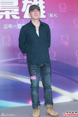 组图：《枭雄》发布会黄秋生嘲讽TVB酬劳低