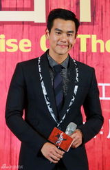 组图：《黄飞鸿》发国际版海报 水墨风混搭美漫