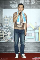 组图：多变哈林(庾澄庆)唱金曲 登小巨蛋万人同欢