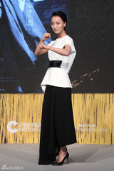 组图：《黄飞鸿》定档11月21日 群英升级亮相(彭于晏/王珞丹/井柏然/张晋)