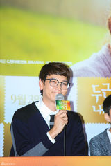 独家：宋慧乔素净 姜东元戴眼镜似哈利波特