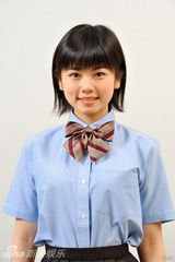 组图：《GTO》续篇麻辣教师回归比嘉爱未演女主