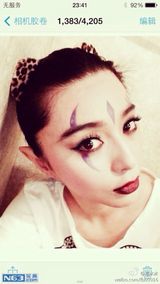 组图：范冰冰晒《X战警》百变花絮照 胸器亮眼