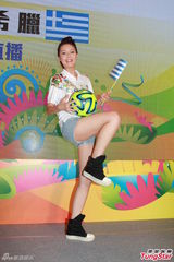 组图：马赛熬夜生疮急煲汤 陈庭欣爱和男生看球