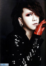 策划：浓妆不专属 看男歌手如何妖艳逆袭