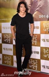 组图：《忐忑人生》郑雨盛等众星助阵试映会