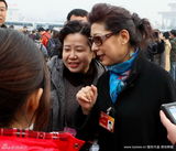 高清图：倪萍朱军赴政协会议 邓亚萍呼吁关怀志愿者