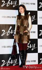 组图：韩片《26年》试映 2AM等助阵任瑟雍