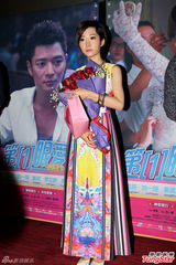 组图：洪辰表白日遭男演员告白：你是我的菜