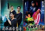 组图：节操碎一地！大学毕业照恶搞电影海报