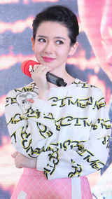 组图：《爱情回来了》戚薇陈赫无水印手机壁纸