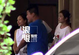 组图：张艺谋陈婷酒店会友 贴心叮嘱后分别而行
