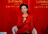 组图：杨澜蜡像入杜莎超像本尊 否认身家70亿