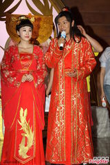 组图：《天天有喜》古装集体婚礼点亮发布会