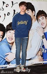 组图：《是爱情》赵寅成戴李光洙面具搞笑登场