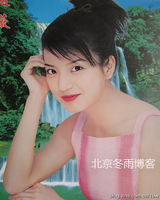 组图：赵薇14年前青涩挂历照 胖嘟嘟显清纯