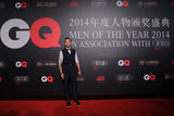 组图：GQ年度人物盛典 高圆圆低胸子怡裙似桌布