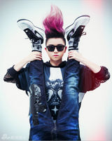 组图：大山潮流写真曝光 朝天辫金属唇创意大胆