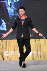 组图：《黄飞鸿》定档11月21日 群英升级亮相(彭于晏/王珞丹/井柏然/张晋)