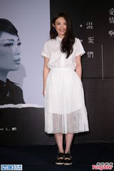 组图：魏如萱欲在小巨蛋开唱 绯闻男友力挺