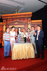 组图：《绝命逃亡》国庆上映 三主演惜字如金