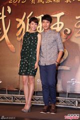 组图：《铁狮2》办开镜会 澎恰恰自揭疮疤