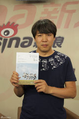 组图：郭志凯乐评人写小说 只为祭奠逝去的青春