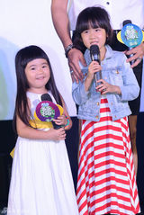 组图：《爸爸去哪儿2》长沙首映 导演称无4+X