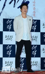 组图：韩星孙艺珍出席试映 贴身短裙超性感