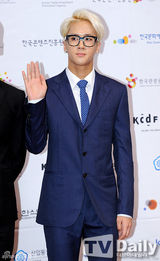 组图：韩星徐仁国VIXX任韩博览会宣传大使