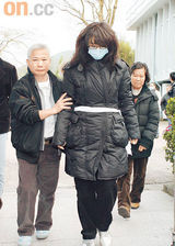 幻灯图：尹志强遗体火化 米雪情绪崩溃哭断肠