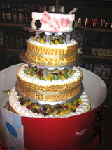 组图：苏有朋首执导电影 《左耳》剧组温馨庆生