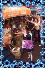 组图:姚明现身《爸爸2》 曹格女儿带帽喜感时尚