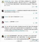 组图：周杰伦昆凌四年恋情回顾 差14岁无代沟