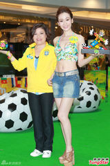 组图：杨思琦拋胸自当经理人 离开TVB赚超十万