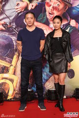 组图：《心花路放》首映 陶虹挽宁浩走红毯