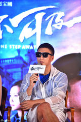 组图：《触不可及》孙红雷拒回应与姚晨流言