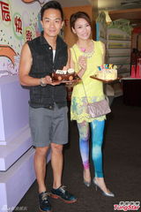 组图：周家蔚为儿子弃事业 陈庭欣愿做房奴