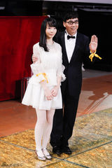 组图：大影节闭幕式 汤唯红裙知性王丽坤温婉