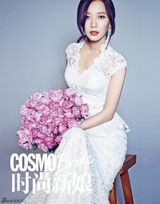 组图：王珞丹王楚函婚纱大片 被赞国民姐妹花